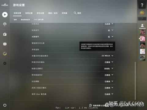拳皇14怎么设不卡[图1]