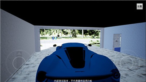 极限竞速:地平线4图1