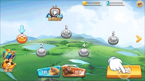 熊出没森林勇士[图2]