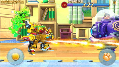 熊出没森林勇士[图6]