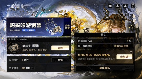 云·二重螺旋[图3]