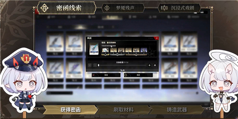 云·二重螺旋图1