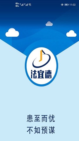 法宜德[图1]