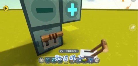 迷你世界怎么做婴儿床
