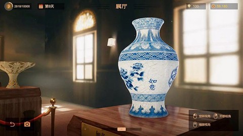 陶艺制作3D图3