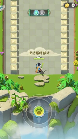 指尖射手图2