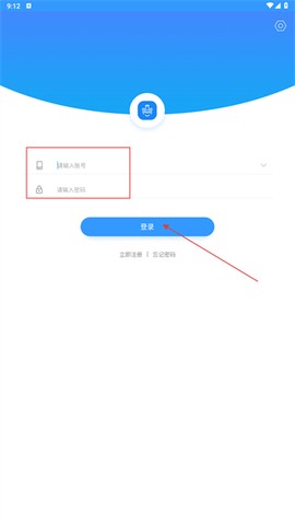 印章管家[图1]