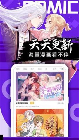 异次元[图1]