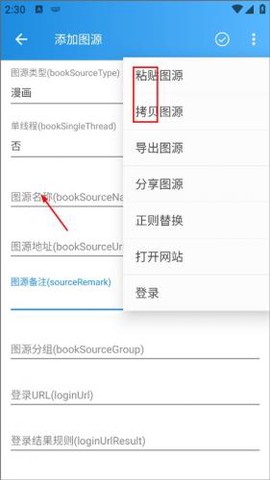 异次元[图8]
