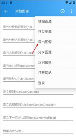 异次元[图9]
