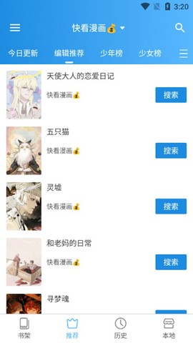 异次元图1