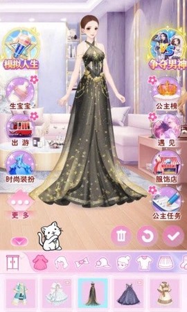 白鲸乐园图3
