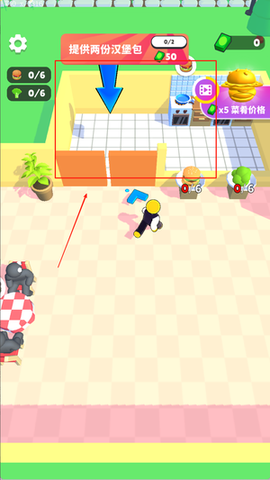 购物狂：超市大亨图2