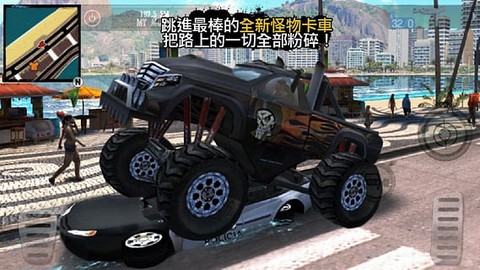 里约热内卢:圣徒之城截图3