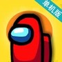 在我们之间中文版