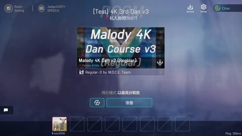 malody手游截图2