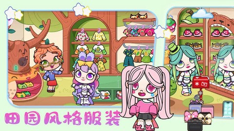 迷你创建世界模拟器[图1]