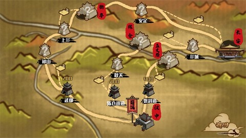 三国史诗战争模拟器[图1]