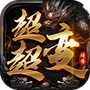 暗黑联盟