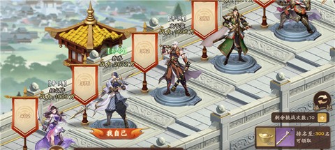 塔防召唤师[图2]
