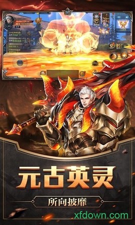 神龙猎手截图1