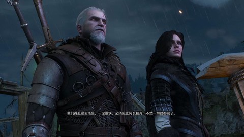 巫师3最后纪元怎么选[图1]