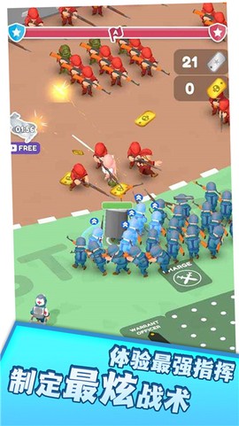 未来进化战场截图3