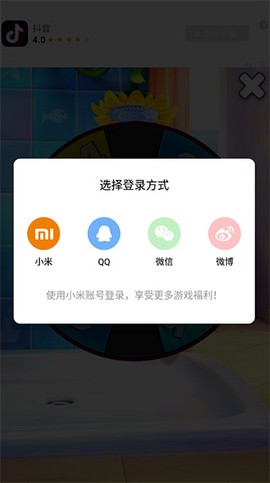 会说话的金杰猫[图1]