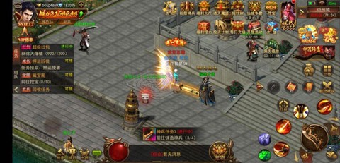 霸者大陆[图3]