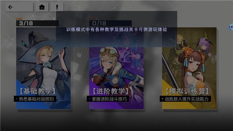 星之翼[图9]