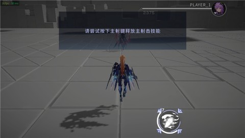星之翼[图11]