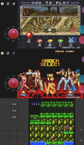 街机游戏盒子[图1]