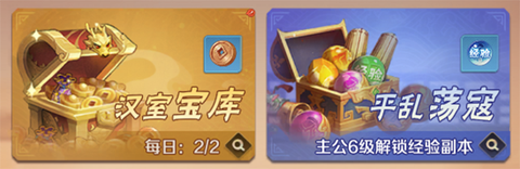 终末之歌[图7]