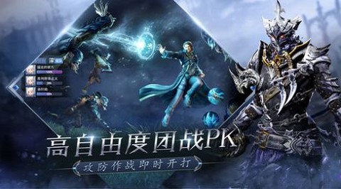 光明圣殿[图1]