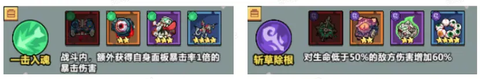 妖怪金手指[图1]