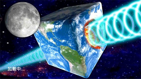 破坏星球元宇宙截图3