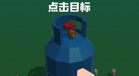 蠢蛋先生[图1]