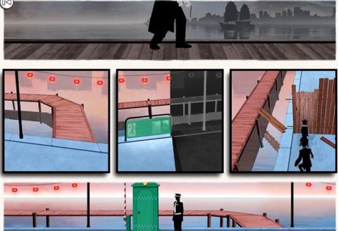 致命框架2[图3]