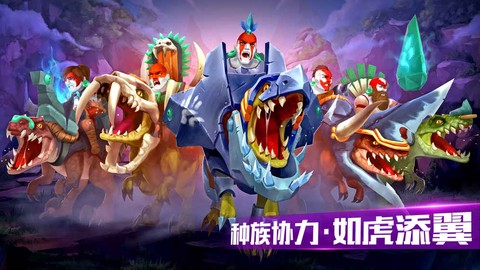 霸王[图1]