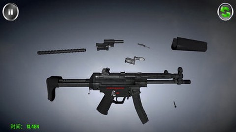 终极武器模拟器[图1]