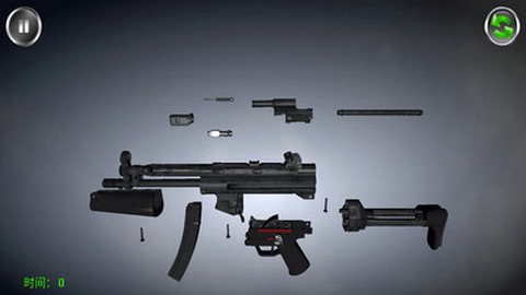 终极武器模拟器图1
