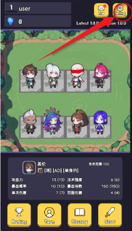 英雄联盟塔防2[图2]