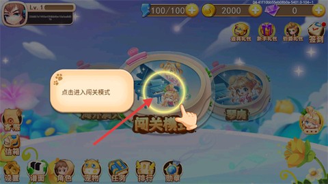 爱上钢琴[图2]