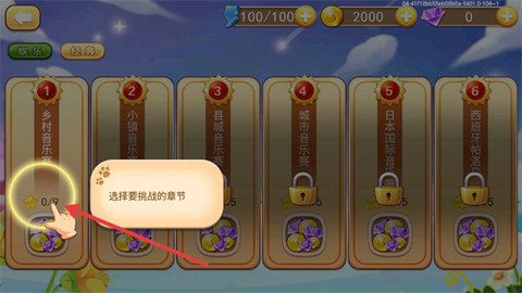 爱上钢琴[图3]