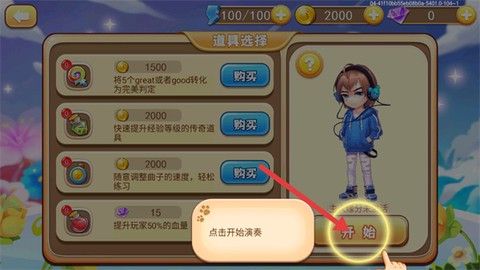 爱上钢琴[图4]