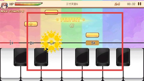 爱上钢琴[图5]
