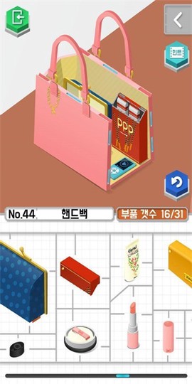 我拼模型贼6截图3