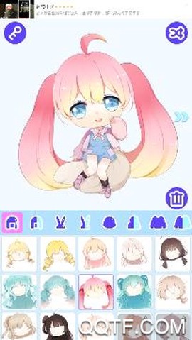 魔幻娃娃工厂软件[图3]