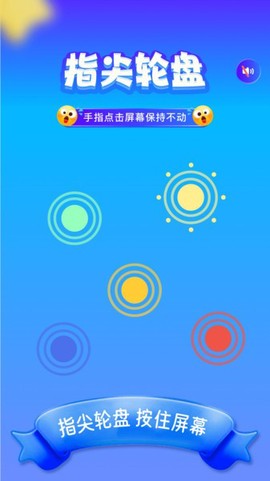 555乐园[图1]