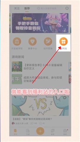 迷你盒子[图1]